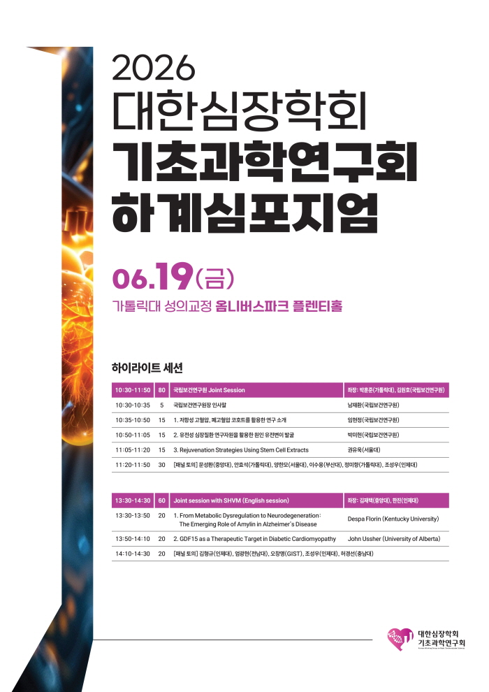 bbb4cefa25691eae3d4cabb8b6115ac2_1780291188_9195.jpg